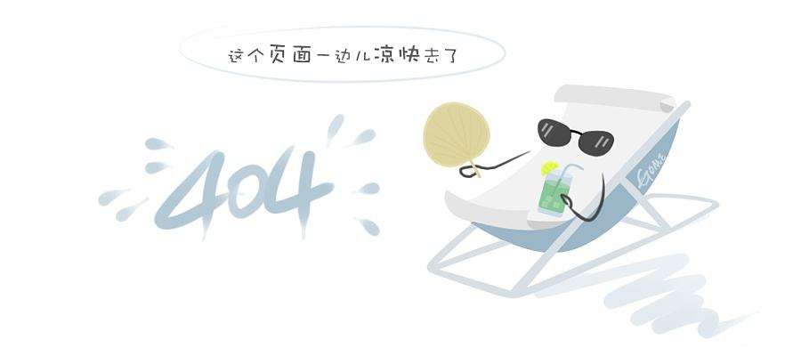 当事人回应放炮炸伤男孩致截肢:一场意外 有亲戚关系会负责到底