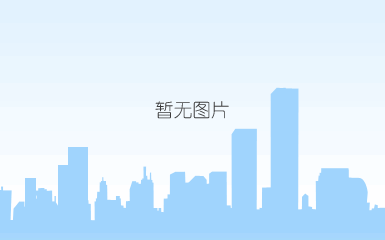 做软件测试是在大公司好还是小公司好？
